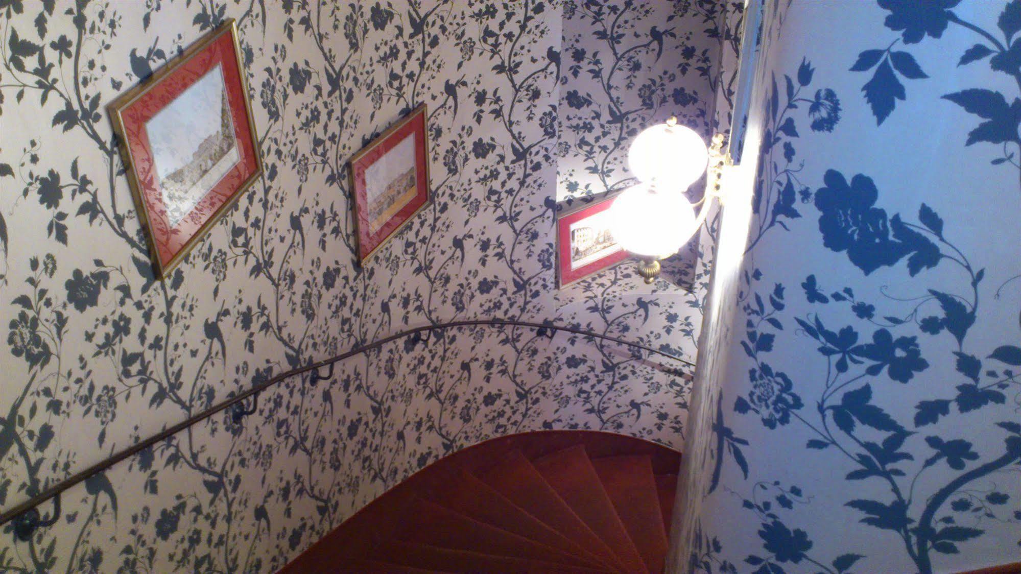 Boutique Hotel Kugel Wien Εξωτερικό φωτογραφία